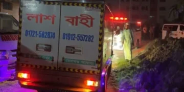 ময়নাতদন্ত ছাড়াই বর-কনেসহ সেই ১৪ মরদেহ হস্তান্তর