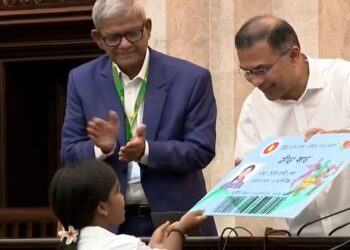 ক্রীড়া কার্ড কার্যক্রমের উদ্বোধন করলেন প্রধানমন্ত্রী