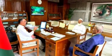 প্রধানমন্ত্রীর সৌজন্যতায় বিরোধীদলীয় নেতার সাক্ষাৎ