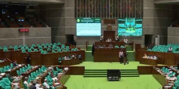 সারাদেশ উপজেলা পরিষদে এমপিরা পাচ্ছেন অফিস কক্ষ