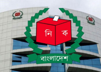 ত্রয়োদশ সংসদ সংরক্ষিত নারী আসনের ভোট ১২ মে