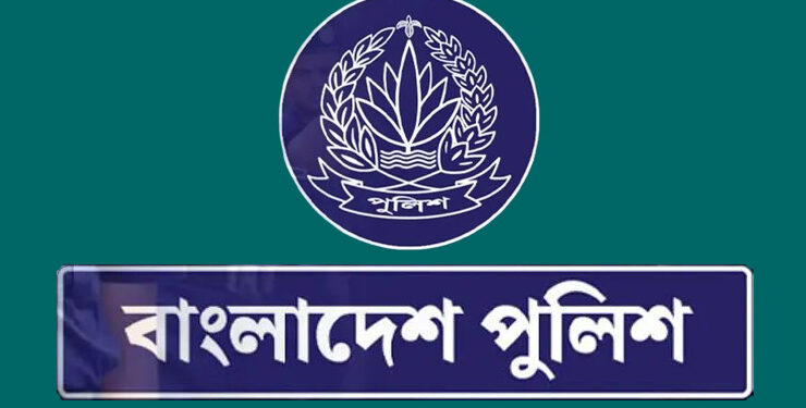 পুলিশের বিভিন্ন পদে বড় রদবদল