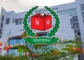 সংরক্ষিত নারী আসনের মনোনয়নপত্র বাছাই শুরু
