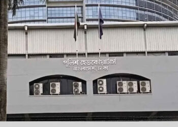দেশের গুরুত্বপূর্ণ স্থাপনায় নাশকতার আশঙ্কা, নিরাপত্তা জোরদারের নির্দেশ