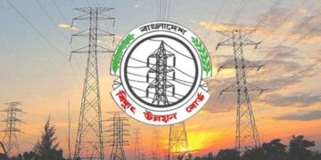 জাতীয় গ্রিডে যুক্ত হচ্ছে ১৯৫০ মেগাওয়াট বিদ্যুৎ: বিপিডিবি