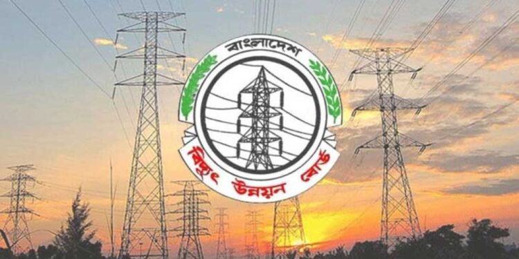 জাতীয় গ্রিডে যুক্ত হচ্ছে ১৯৫০ মেগাওয়াট বিদ্যুৎ: বিপিডিবি