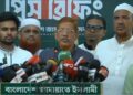 গণভোটের দাবি বাস্তবায়নে ১১ দলীয় জোটের কর্মসূচি ঘোষণা