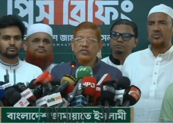 গণভোটের দাবি বাস্তবায়নে ১১ দলীয় জোটের কর্মসূচি ঘোষণা
