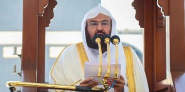 হাজিদের প্রতি শায়খ সুদাইসের আহবান