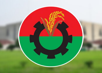 সংরক্ষিত নারী আসনে বিএনপির মনোনীত ৩৬ প্রার্থী চূড়ান্ত