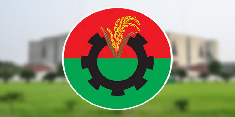 সংরক্ষিত নারী আসনে বিএনপির মনোনীত ৩৬ প্রার্থী চূড়ান্ত