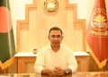 জেলা প্রশাসক সম্মেলন আজ, উদ্বোধন করবেন প্রধানমন্ত্রী