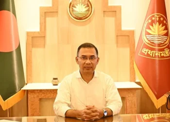 জেলা প্রশাসক সম্মেলন আজ, উদ্বোধন করবেন প্রধানমন্ত্রী