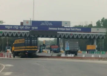 ২৪ ঘণ্টায় যমুনা সেতুতে সোয়া ৩ কোটি টাকা টোল আদায়