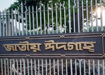 কোথায় কখন ঈদের জামাত ঢাকায়