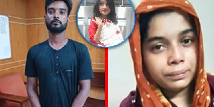 রামিসা হত্যা: সোহেল-স্বপ্নাকে অভিযুক্ত করে চার্জশিট দিচ্ছে পুলিশ