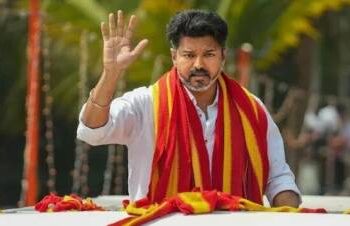 তামিলনাড়ুতে বড় ব্যবধানে এগিয়ে থালাপতি বিজয়ের দল