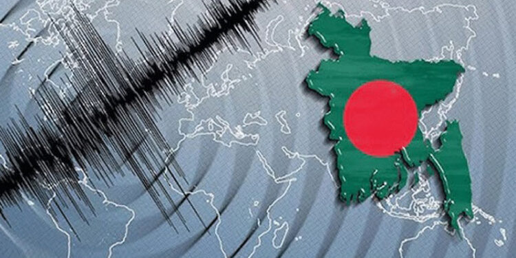 রাজধানীসহ দেশের বিভিন্ন স্থানে ভূমিকম্প, উৎপত্তিস্থল ভালুকা