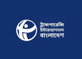 সংরক্ষিত নারী আসন: দুই-তৃতীয়াংশই উচ্চশিক্ষিত ও কোটিপতি