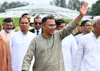 জিয়াউর রহমানের ৪৫তম শাহাদাতবার্ষিকী