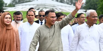জিয়াউর রহমানের ৪৫তম শাহাদাতবার্ষিকী