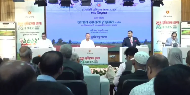 শুরু হচ্ছে ভূমিসেবা মেলা, উদ্বোধন করবেন প্রধানমন্ত্রী
