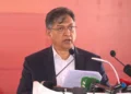 ফায়ার সার্ভিস সদস্যদের সুযোগ-সুবিধা বাড়াতে কাজ করছে সরকার : স্বরাষ্ট্রমন্ত্রী