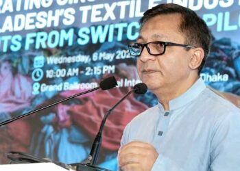 চট্টগ্রাম বন্দরের দক্ষতা বাড়াতে চায় সরকার: বাণিজ্যমন্ত্রী