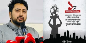 সকল শ্রমজীবী মানুষের প্রতি কৃতজ্ঞতা ও শুভেচ্ছা জানাচ্ছি: নাহিদ ইসলাম