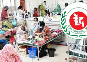দেশ হাম ও উপসর্গ নিয়ে আরও ৬ শিশুর মৃত্যু