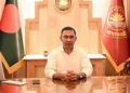 দেশবাসীকে প্রধানমন্ত্রীর ঈদুল আজহার শুভেচ্ছা