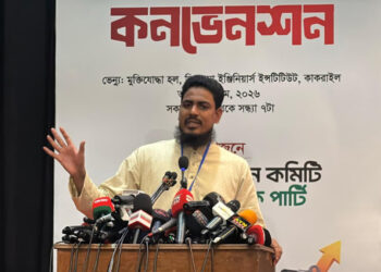 গণভোটের রায় অস্বীকার করছে সরকার: আখতার হোসেন