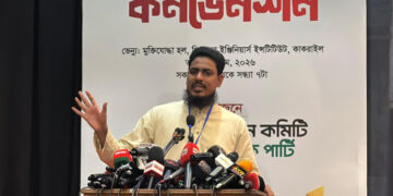 গণভোটের রায় অস্বীকার করছে সরকার: আখতার হোসেন