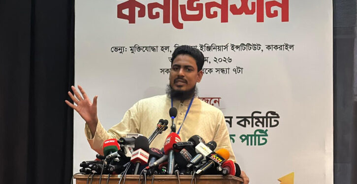 গণভোটের রায় অস্বীকার করছে সরকার: আখতার হোসেন