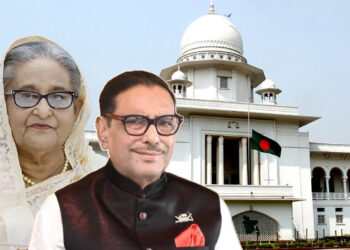 হাসিনা-কাদেরসহ ৪০ জনের বিরুদ্ধে চার্জশিট