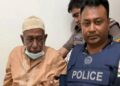 আবু সাঈদ হত্যা মামলায় বেরোবির সাবেক ভিসি গ্রেপ্তার