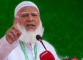 মোটরসাইকেলে কর আরোপ জনস্বার্থবিরোধী: জামায়াত আমির