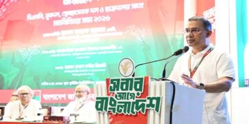 কমিটমেন্ট বাস্তবায়ন করার যুদ্ধ শুরু হয়েছে : তারেক রহমান