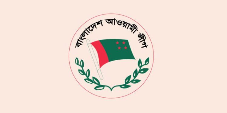 কার্যক্রম নিষিদ্ধ আ.লীগের প্রতিষ্ঠাবার্ষিকী ঘিরে সংঘর্ষের আশঙ্কা, দেশজুড়ে সতর্কবার্তা