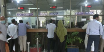 ছুটি শেষে খুলছে অফিস-আদালত-ব্যাংক আজ