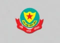 ডিএমপির ৭ কর্মকর্তাকে বদলি