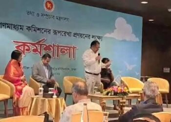 গণমাধ্যমের স্বাধীনতা নিশ্চিতে সরকার কাজ করে যাচ্ছে : তথ্যমন্ত্রী