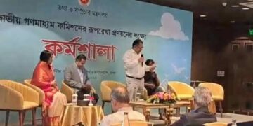 গণমাধ্যমের স্বাধীনতা নিশ্চিতে সরকার কাজ করে যাচ্ছে : তথ্যমন্ত্রী
