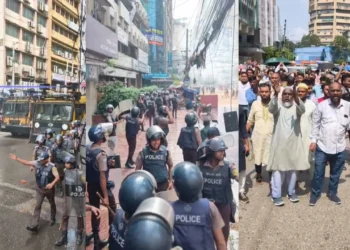 মতিঝিলে ইসলামী ব্যাংকের সামনে গ্রাহক-পুলিশ সংঘর্ষ