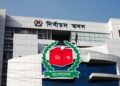 অনলাইনে ভোটার স্থানান্তর আবেদন চালু করতে চায় ইসি