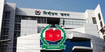 অনলাইনে ভোটার স্থানান্তর আবেদন চালু করতে চায় ইসি
