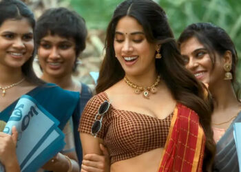 নারীকে পণ্য হিসেবে উপস্থাপন করায় বিতর্ক