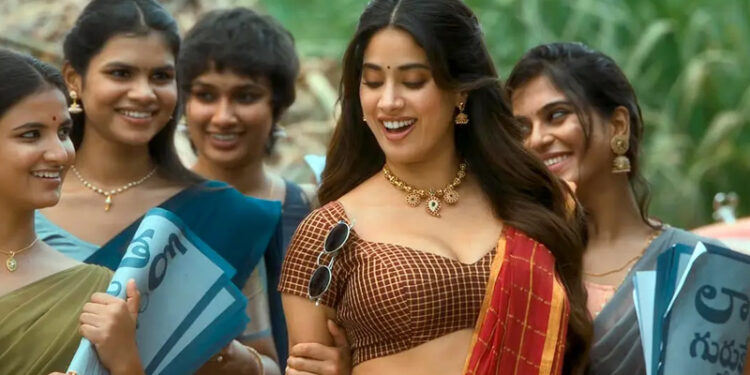 নারীকে পণ্য হিসেবে উপস্থাপন করায় বিতর্ক