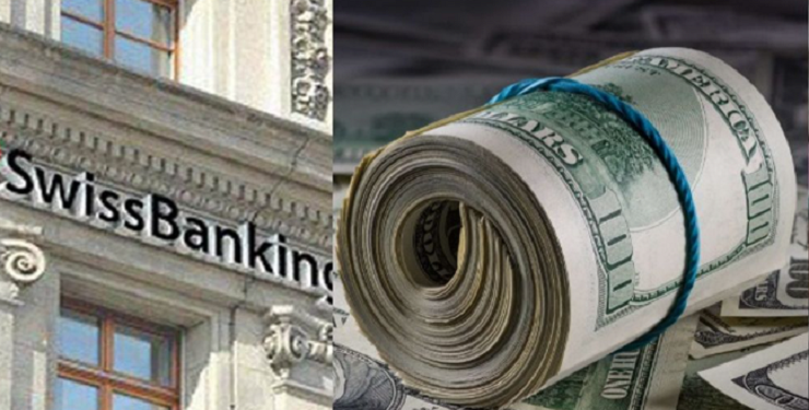 আলাউদ্দিনের চেরাগ, সুইস ব্যাংকে টাকার পাহাড়