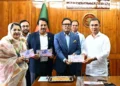 বিশ্বকাপ উপলক্ষ্যে ১০ টাকা মূল্যমানের স্মারক ডাকটিকিট উন্মোচন